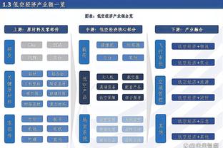 难挽败局！小托马斯24中15空砍41分5篮板